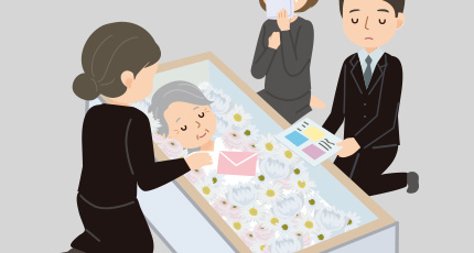葬儀プランのご案内